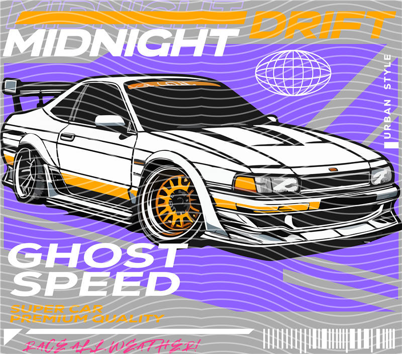 Street design-JT705